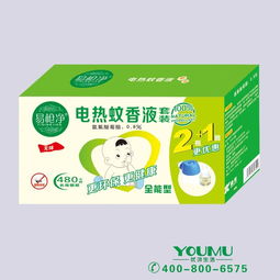 五雙盤蚊香 工廠直供，無煙無味守護夏日清涼