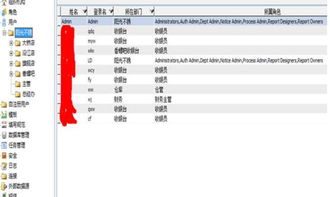 勤哲Excel服務器 為餐飲企業量身打造的高效管理系統